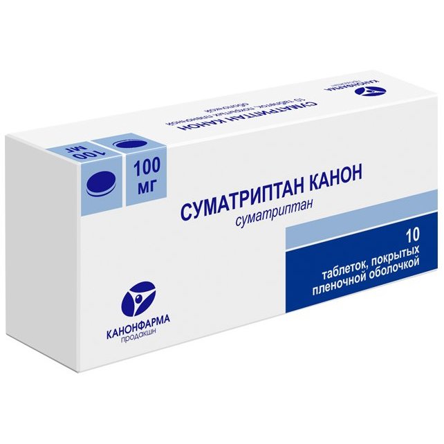 Суматриптан Канон таблетки 100 мг 10 шт.