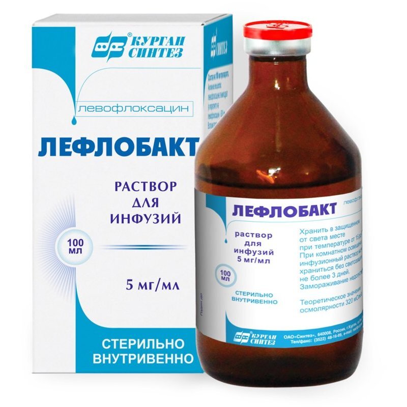 Лефлобакт раствор для инфузий 5 мг/мл 100 мл флакон 1 шт.