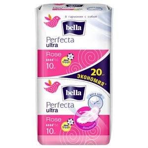 Прокладки Bella Perfecta Ultra Rose Deo Fresh 20 шт.