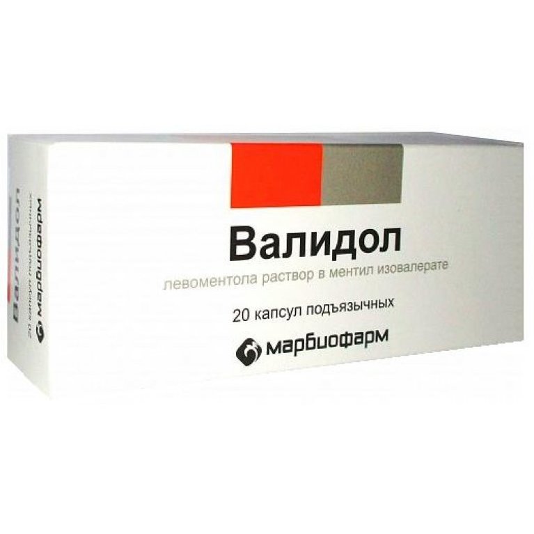 Валидол капсулы. Валидол 100 мг капсулы. Валидол капс. 100мг №20. Валидол капсулы 50 мг, 40 шт. Люми. Цитрамон п Медисорб таб. №30.