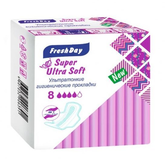 Прокладки FreshDay Ultra Super Soft 8 шт. ультратонкие