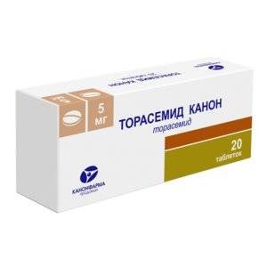 Торасемид Канон таблетки 5 мг 20 шт.