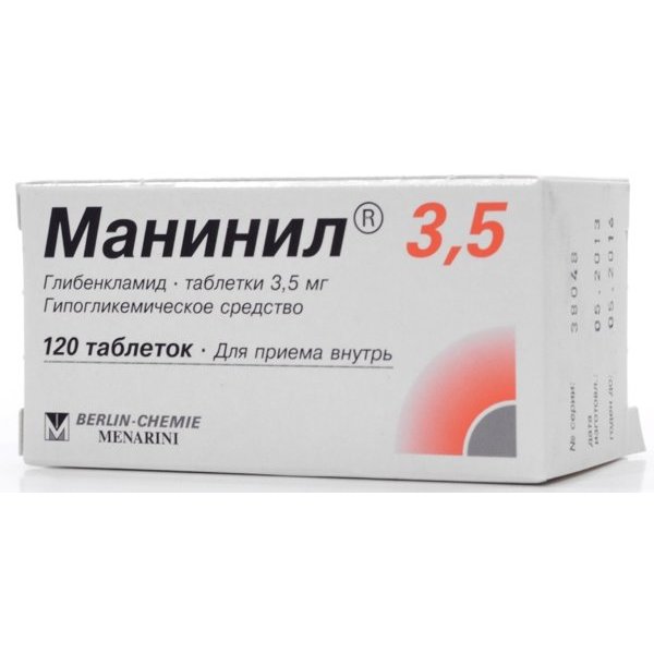 Манинил таблетки 3,5 мг 120 шт.