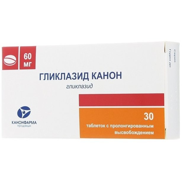 Гликлазид Канон 60 мг 30 шт. таблетки с пролонгированным высвобождением