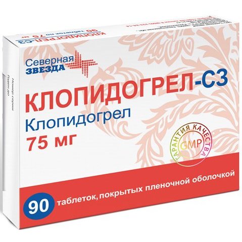 Клопидогрел-СЗ таблетки 75 мг 90 шт.
