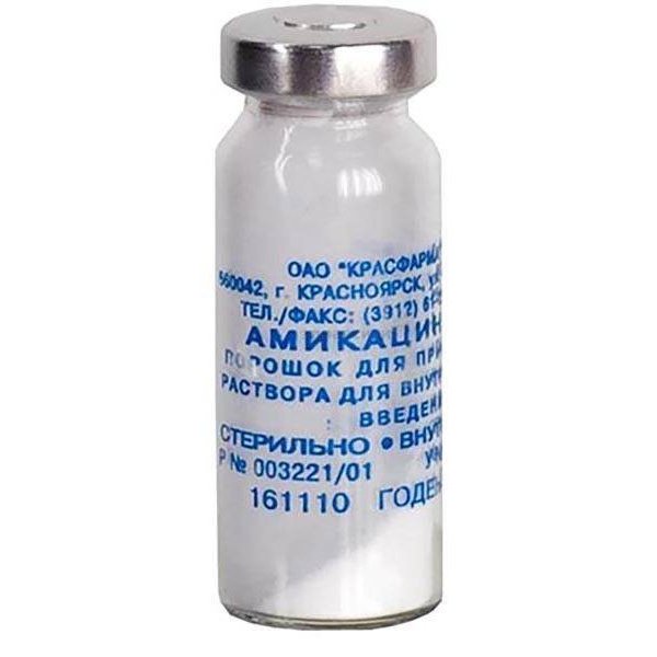 Амикацин порошок для приготовления раствора для инъекций флакон 1000 мг