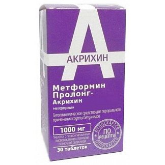 Метформин Пролонг-Акрихин таблетки 1000 мг 30 шт.