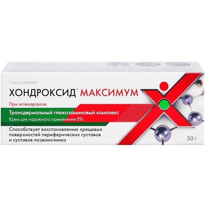 Хондроксид Максимум крем для наружного применения 8% 50 г туба 1 шт.