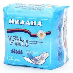 Прокладки Милана Vita Super Soft ультратонкие 10 шт.