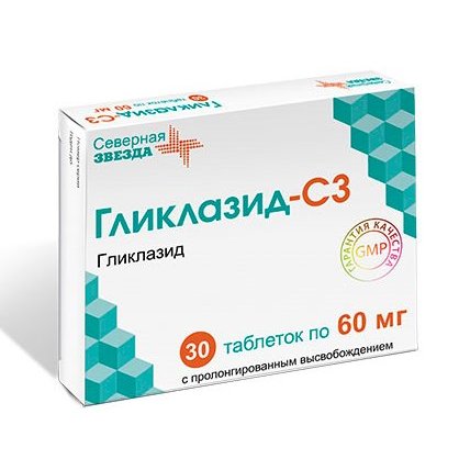 Гликлазид-СЗ 60 мг 30 шт. таблетки с пролонгированным высвобождением