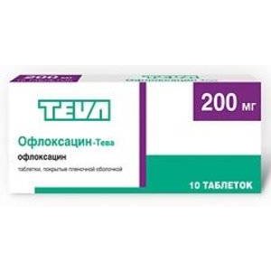 Офлоксацин-Тева таблетки 200 мг 10 шт.