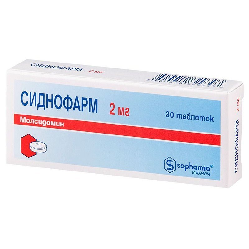 Сиднофарм таблетки 2 мг 30 шт.