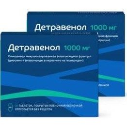 Детравенол таблетки 1000 мг 30 шт. 2 упаковки