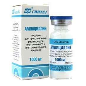 Ампициллин порошок для приготовления раствора для внутривенного и внутримышечного введения 1000 мг флакон 50 шт.