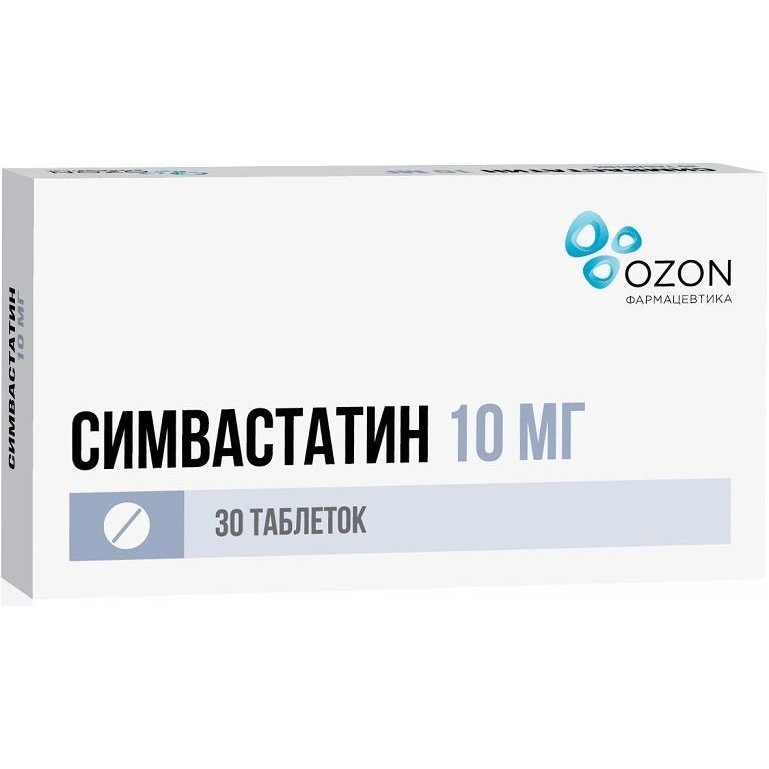 Симвастатин Озон Фарм таблетки 10 мг 30 шт.