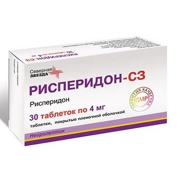 Рисперидон-СЗ 4 мг 30 шт. таблетки, покрытые пленочной оболочкой