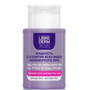 Жидкость для снятия лака Librederm Nail Care 150 мл