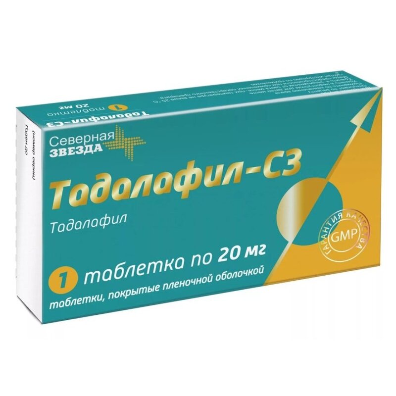 Тадалафил-СЗ таблетки 20 мг 1 шт.