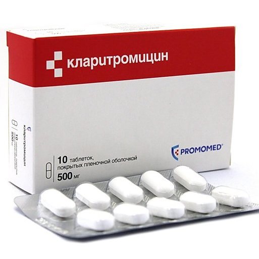 Кларитромицин таблетки 500 мг 10 шт.