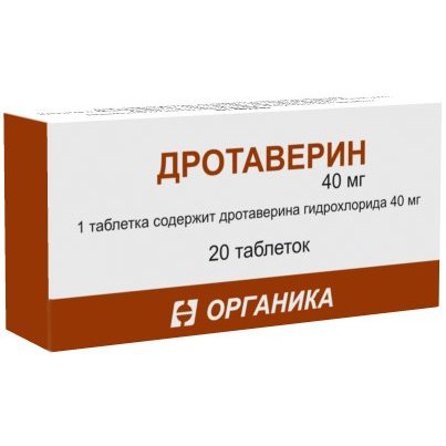 Дротаверин таблетки 40 мг 20 шт.