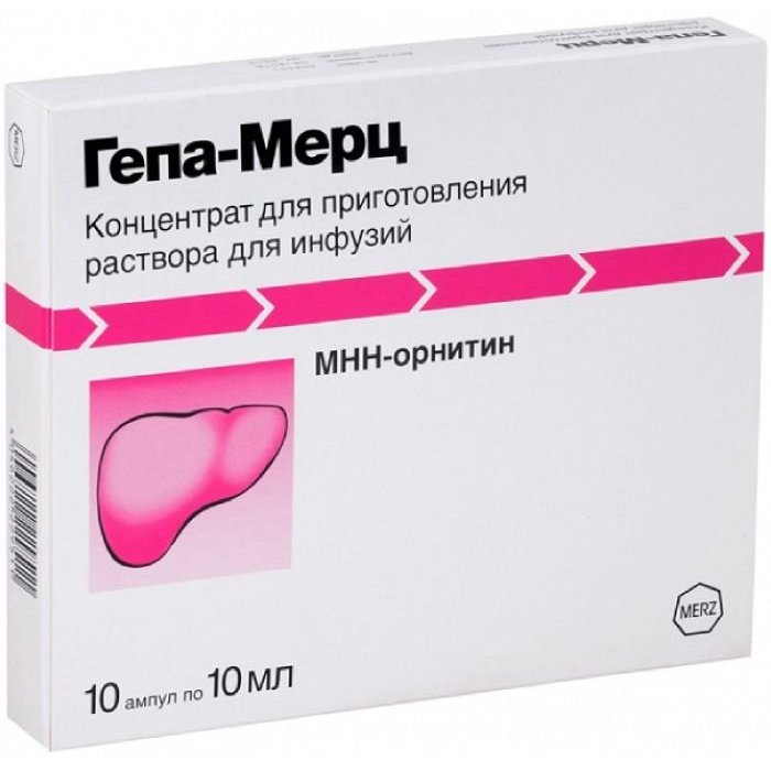Гепа-Мерц концентрат для приготовления раствора для инфузий 500 мг/мл 10 мл ампулы 10 шт.