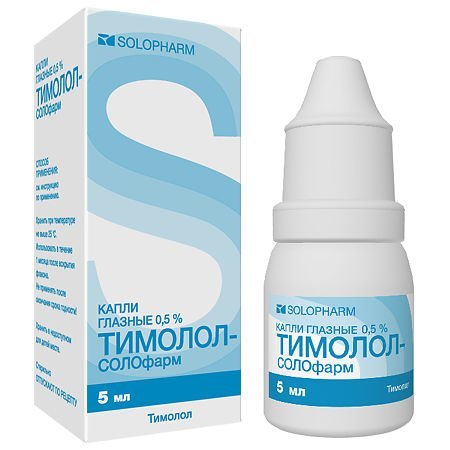 Тимолол-СОЛОфарм капли глазные 0,5 % флакон 5 мл