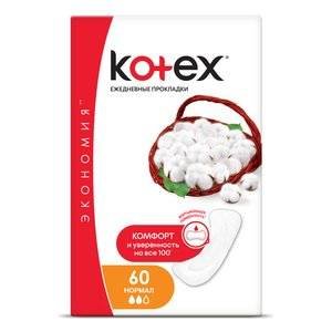 Прокладки ежедневные Kotex Normal 60 шт.