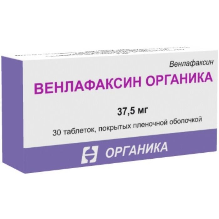 Венлафаксин таблетки 37,5 мг 30 шт.