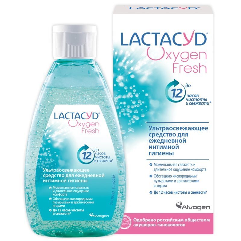 Lactacyd Oxygen для интимной гигиены ультраосвежающее 200 мл