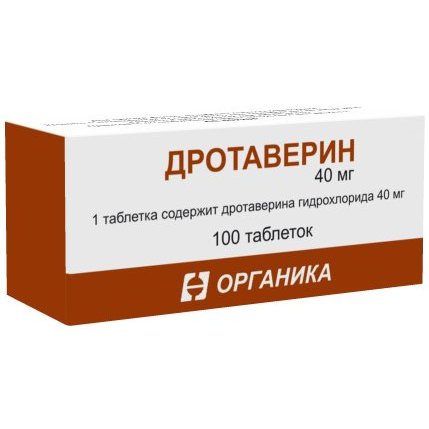 Дротаверин таблетки 40 мг 100 шт.