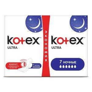 Прокладки Kotex Ultra Night 14 шт.