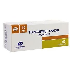 Торасемид Канон таблетки 10 мг 60 шт.