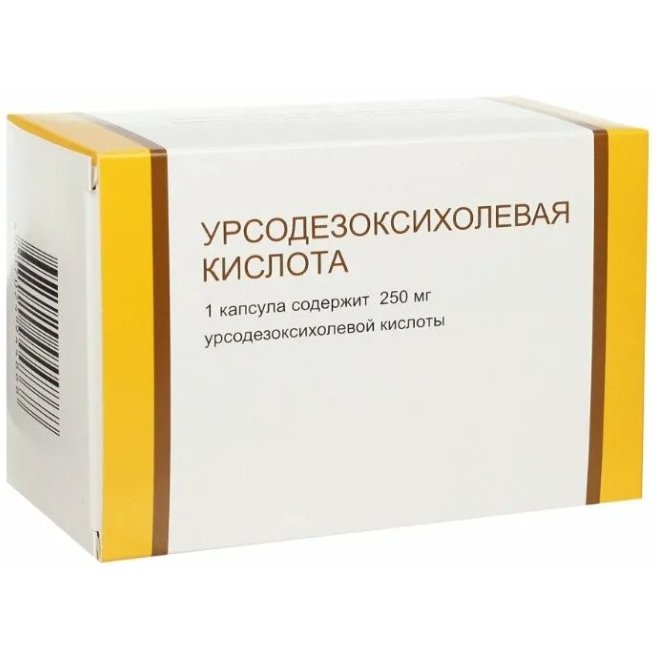 Урсодезоксихолевая кислота капсулы 250 мг 50 шт.