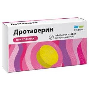 Дротаверин таблетки 40 мг 56 шт.