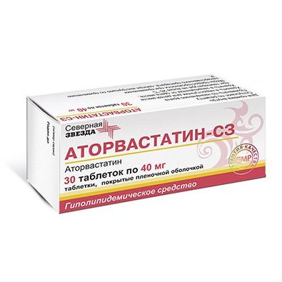 Аторвастатин-СЗ таблетки 40 мг 30 шт.