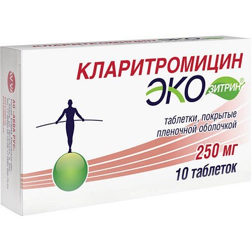 Кларитромицин Экозитрин таблетки 250 мг 10 шт.