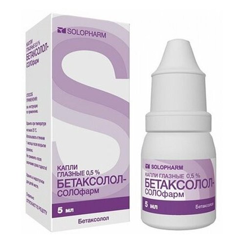 Бетаксолол-СОЛОфарм капли глазные 0,5 % флакон-капельница 5 мл 1 шт.