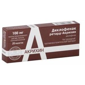 Диклофенак Ретард-Акрихин таблетки с пролонгированным высвобождением 100 мг 20 шт.