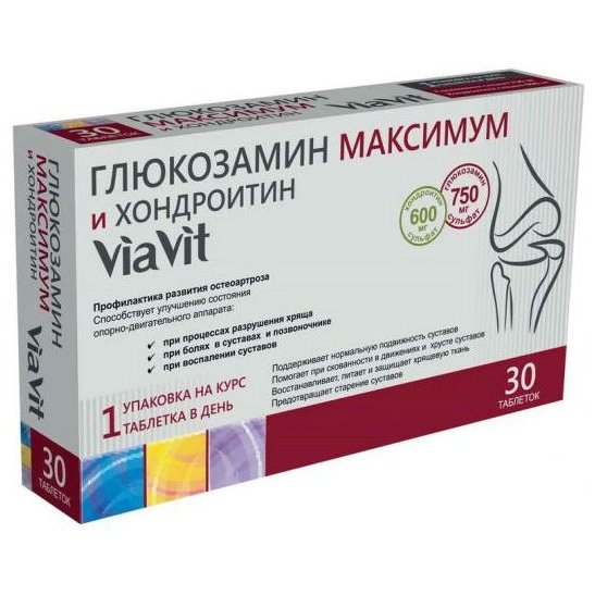 Viavit Глюкозамин Максимум и хондроитин таблетки 30 шт.