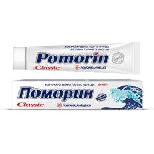 Зубная паста Pomorin Классик 100 мл