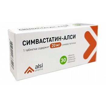 Симвастатин-Алси таблетки 20 мг 30 шт.