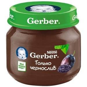 Пюре Gerber Чернослив с 4 мес. 80 г