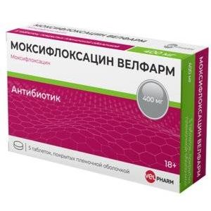 Моксифлоксацин Велфарм таблетки 400 мг 5 шт.
