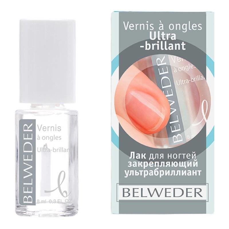Лак для ногтей Belweder закрепляющий Ультрабрилиант 8 мл