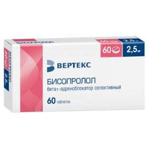 Бисопролол-Вертекс таблетки 2,5 мг 60 шт.