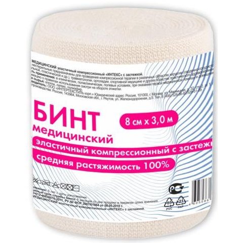 Фотографии пользователя Галина