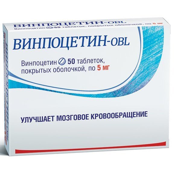 Винпоцетин-OBL таблетки 5 мг 50 шт.