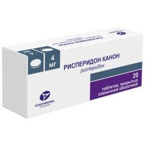 Рисперидон Канон таблетки, покрытые пленочной оболочкой 4 мг 20 шт.