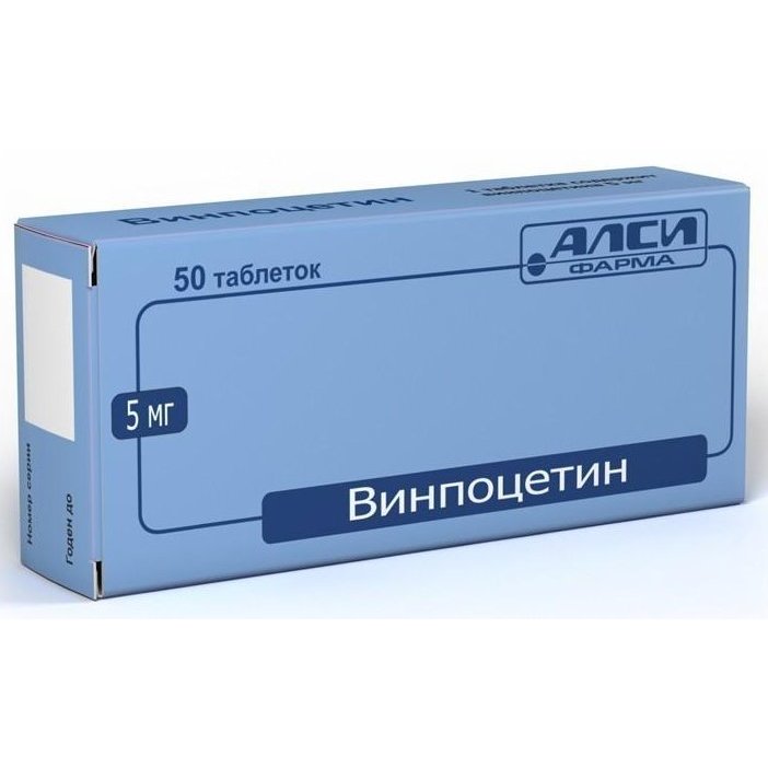 Винпоцетин-Алси таблетки 5 мг 50 шт.