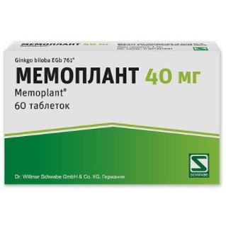 Мемоплант таблетки 40 мг 60 шт.